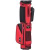 imageMizuno BRD2 Golf Carry Bag  4 Way Top Cuff  2 Full Length Dividers  Dual Shoulder Straps  Manual OpenClose Mini Stand Legs  Detachable Mod PouchRed