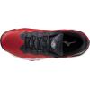 imageMizuno Mens Wave Enforce Court Ac Tennis ShoeSalsaWhite