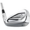 imageMizuno JPX925 Hot Metal Golf Club SetRH  GRAPHITE  F3 REG