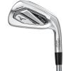 imageMizuno JPX925 Hot Metal Pro Golf Club SetLH  STEEL  STIFF