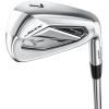 imageMizuno JPX925 Hot Metal Pro Golf Club SetRH  GRAPHITE  STIFF