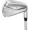 imageMizuno Pro 24 Series Golf Club SetRH  STEEL  STIFF