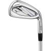 imageMizuno JPX925 Hot Metal Golf Club SetRH  GRAPHITE  F3 REG