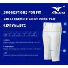 imageMizuno Adult Mens Premier Piped Short Baseball PantWhiteBlack