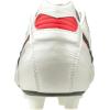 imageMizuno Mens Morelia Ii Made in Japan Soccer ShoePearlBlack