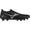 imageMizuno Mens Morelia Neo Iv Beta Made in Japan Kl Soccer ShoeUnlimited Black