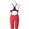 imageMizuno Womens GxSonic 6 Compression Release Cr Technical Swimsuit Long