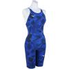 imageMizuno Womens GxSonic 6 Noble Velocity Technical Swimsuit Nv