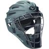 imageMizuno G4 Youth Samurai Catchers HelmetGrey