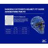 imageMizuno G4 Youth Samurai Catchers HelmetRed
