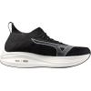 imageMizuno Mens Neo Zen Running ShoeBlack Sandquiet Shade