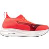 imageMizuno Mens Neo Zen Running ShoeFiery Coralbaritone Blue