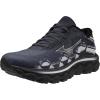 imageMizuno Mens Wave Horizon 7Blacknimbus Cloud