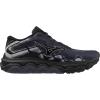 imageMizuno Mens Wave Horizon 7Blacknimbus Cloud