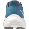 imageMizuno Mens Wave Sky 9 Running ShoeCapri Breezebaseball White