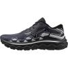 imageMizuno Mens Wave Horizon 7Blacknimbus Cloud