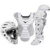 imageMizuno Mizuno Womens Samurai Boxed Catchers Gear SetWHITE
