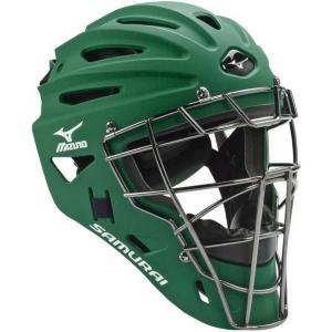 imageMizuno G4 Youth Samurai Catchers HelmetForest