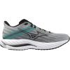 imageMizuno Mens Wave Inspire 21 Running ShoeUltimate Greyblack
