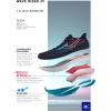imageMizuno Mens Wave Rider 29 Running ShoeQuiet Shadesummer Sand