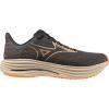 imageMizuno Mens Wave Rider 29 Running ShoeQuiet Shadesummer Sand