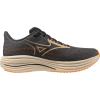 imageMizuno Mens Wave Rider 29 Running ShoeQuiet Shadesummer Sand