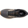 imageMizuno Mens Wave Rider 29 Running ShoeQuiet Shadesummer Sand
