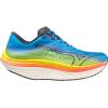 imageMizuno Wave Rebellion Pro Mens Running Shoes  YellowYellow