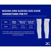 imageMizuno Arm SleevesWhite