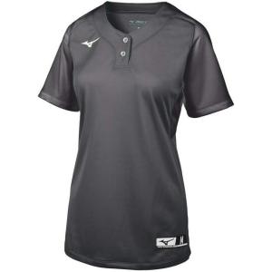 imageMizuno Aerolite 2Button Fastpitch Fastpitch Softball JerseyCharcoal