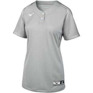 imageMizuno Aerolite 2Button Fastpitch Fastpitch Softball JerseyGrey