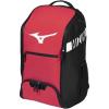 imageMizuno Crossover Backpack 22 RedBlackRedblack