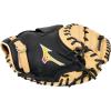 imageMizuno Franchise Baseball1Piece Solid Web  BlackTan