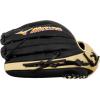 imageMizuno Franchise BaseballH Web  BlackTan
