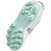 imageMizuno Girls Cushionrevo Finch Jr TPU Spike Softball CleatWhitelavender