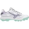 imageMizuno Girls Cushionrevo Finch Jr TPU Spike Softball CleatWhitelavender