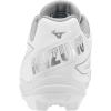 imageMizuno Girls Cushionrevo Finch Jr TPU Spike Softball CleatWhitesilver