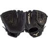 imageMizuno MVP Prime Baseball Glove Series