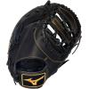imageMizuno MVP PrimeBlack 1B Mitt