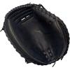 imageMizuno MVP PrimeBlack Catchers Mitt