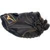 imageMizuno MVP PrimeBlack Catchers Mitt