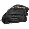 imageMizuno MVP PrimeDeep 3 Web  Black