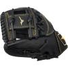 imageMizuno MVP PrimeDeep 3 Web  Black