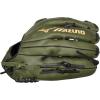 imageMizuno MVP PrimeH Web  Green
