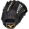 imageMizuno MVP PrimeShock 2 Web  Black