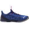 imageMizuno Mens TC01 Cross TrainerReflex Blue