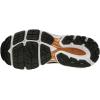 imageMizuno Mens Trail Running ShoeBlack Blk Blk Shadow 09