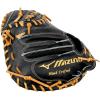 imageMizuno Mizuno Pro1Piece Solid Web  Black