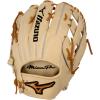imageMizuno Mizuno ProCross 6 Web  Tan