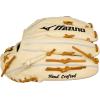 imageMizuno Mizuno ProCross 6 Web  Tan